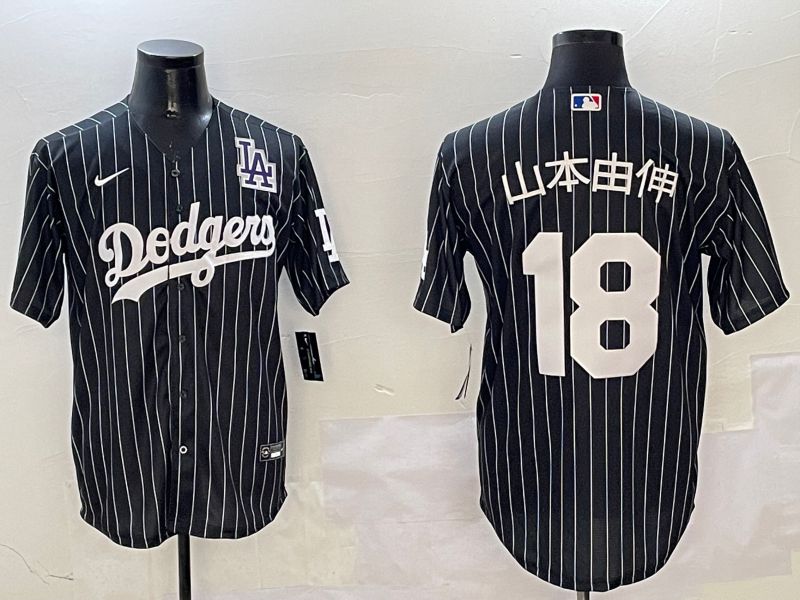 Men Los Angeles Dodgers #18 Yamamoto Black Stripe Jointly Name 2025 Nike MLB Jersey style 21->los angeles dodgers->MLB Jersey